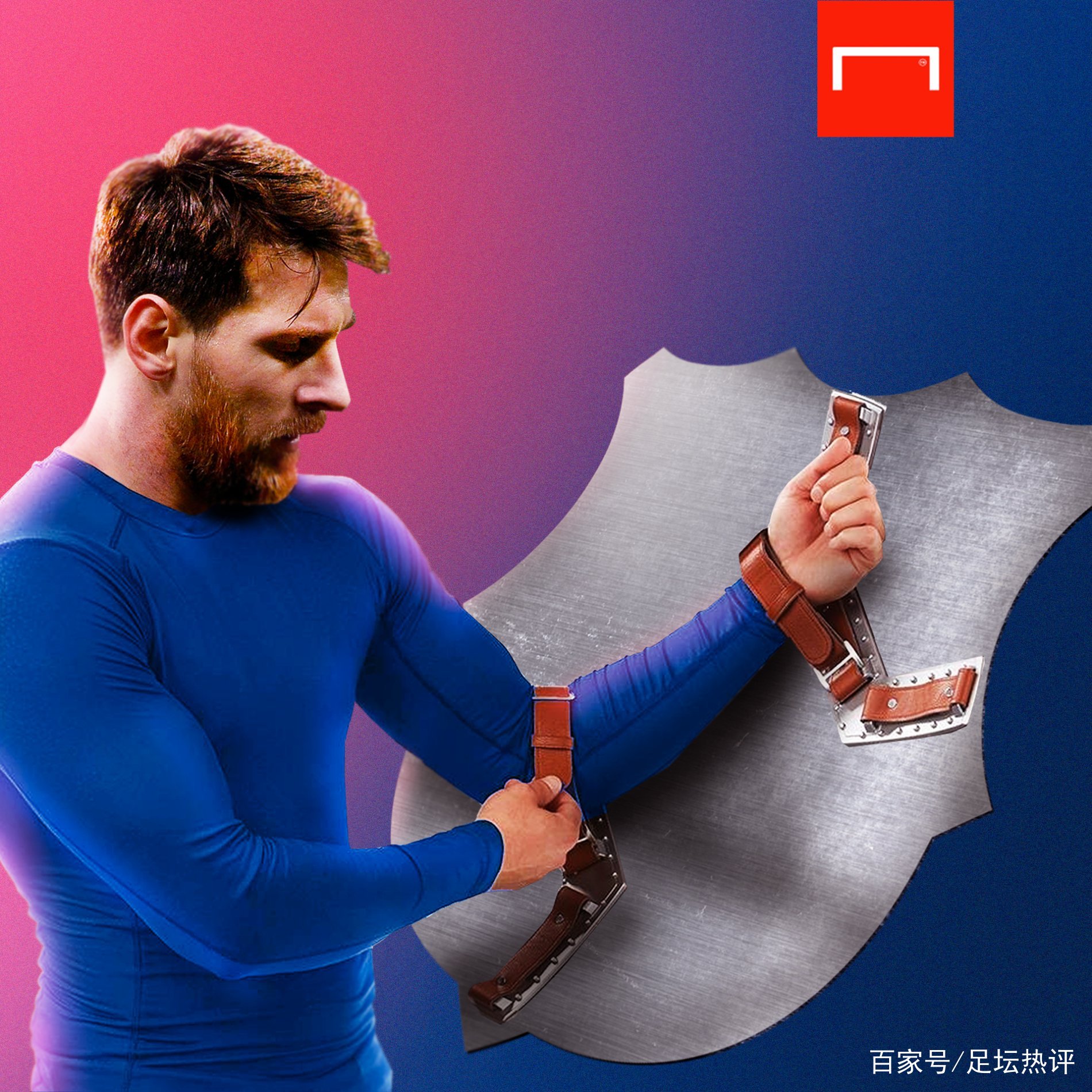 的年轻新星