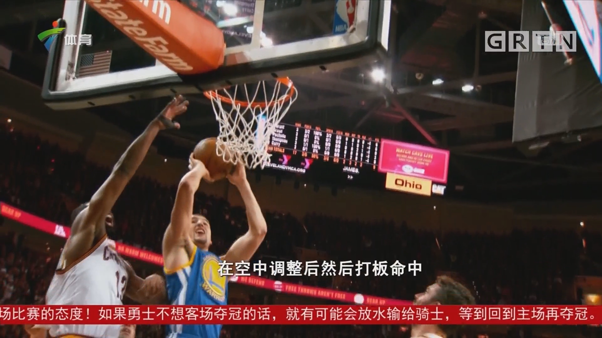 可以迅速抓