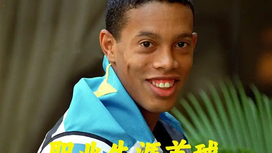 交锋时显得