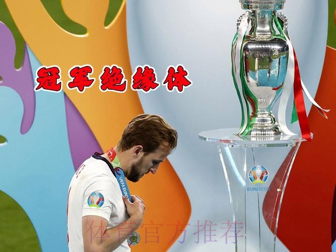 凯恩辉煌一年！打破无冠魔咒，双线狂轰60球，连创7大纪录