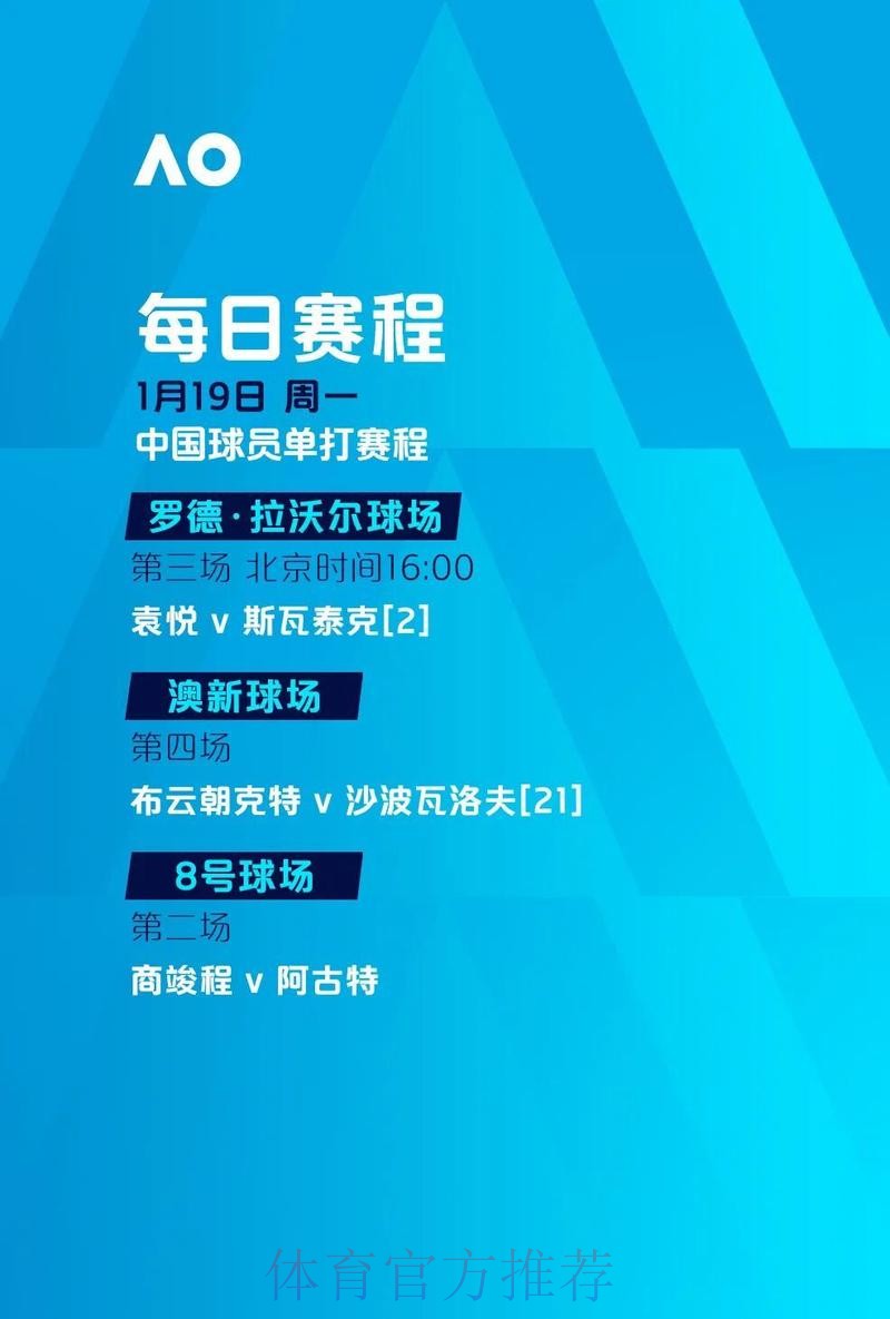 2026世界杯滚球手机投注攻略 2026世界杯滚球手机投注攻略