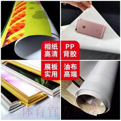 苹果用户如何参与世界杯投注 苹果用户如何参与世界杯投注